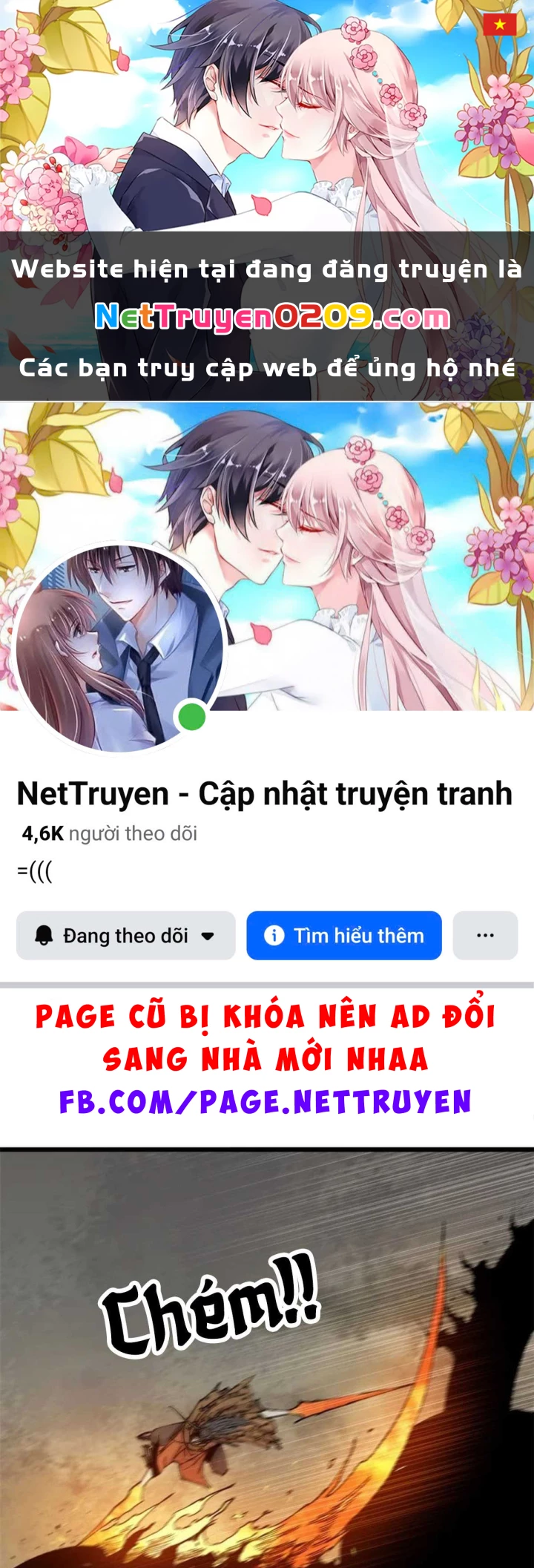 Xích Tâm Tuần Thiên Chapter 71 - 1