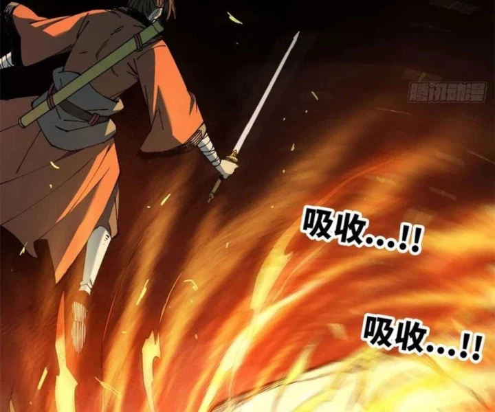 Xích Tâm Tuần Thiên Chapter 71 - 14