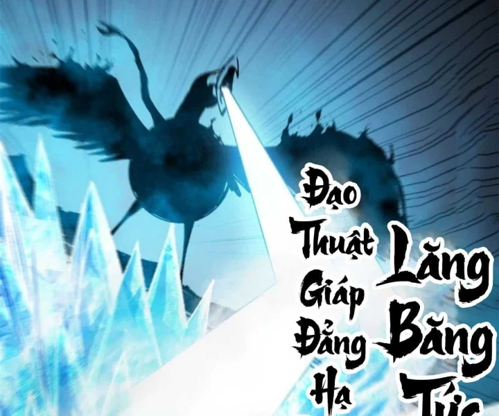 Xích Tâm Tuần Thiên Chapter 71 - 25