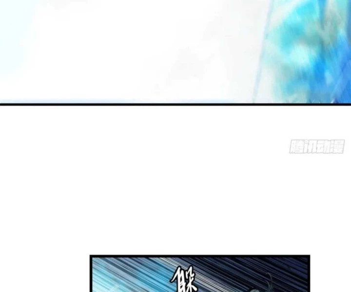 Xích Tâm Tuần Thiên Chapter 71 - 27