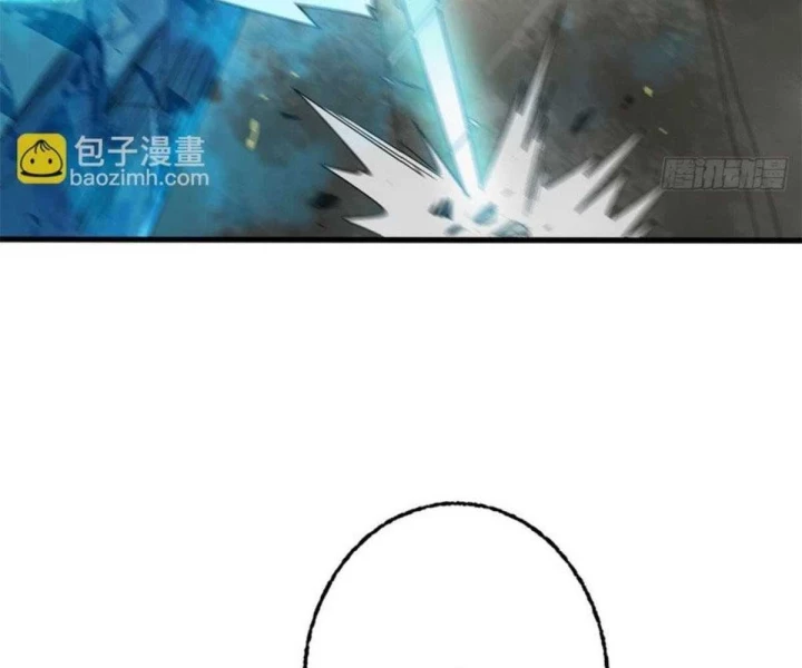 Xích Tâm Tuần Thiên Chapter 71 - 31