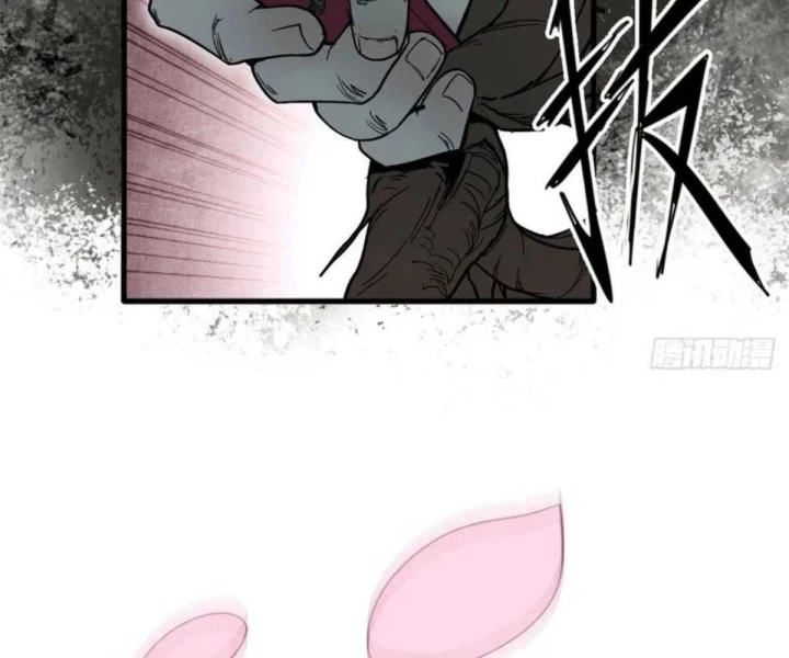 Xích Tâm Tuần Thiên Chapter 71 - 42