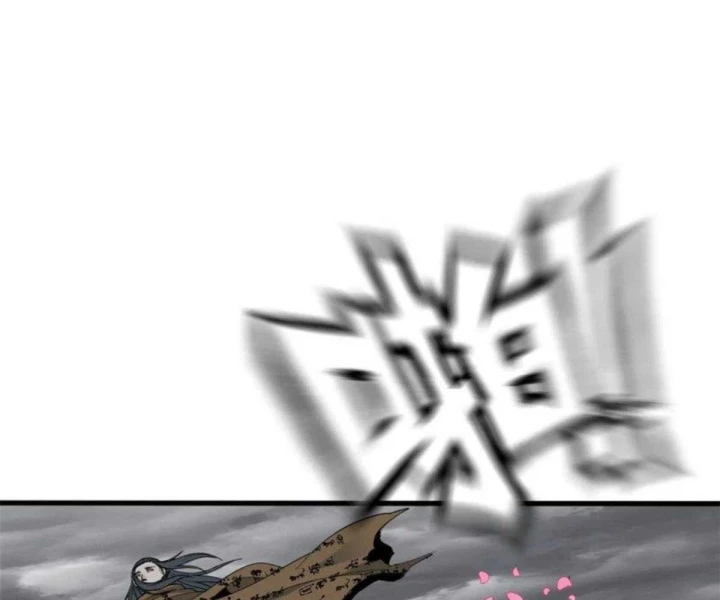 Xích Tâm Tuần Thiên Chapter 71 - 57