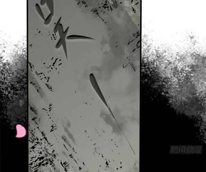 Xích Tâm Tuần Thiên Chapter 71 - 70