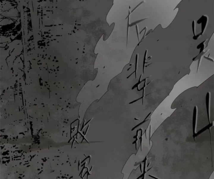 Xích Tâm Tuần Thiên Chapter 71 - 90