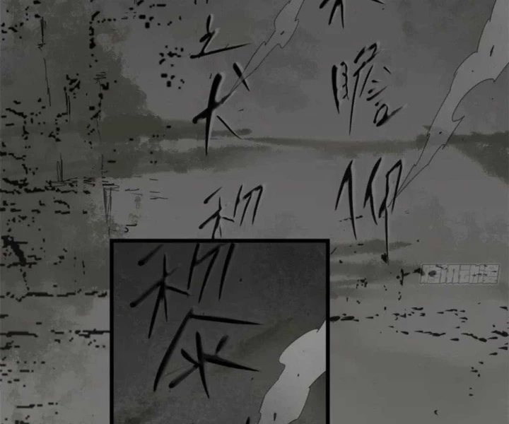 Xích Tâm Tuần Thiên Chapter 71 - 91