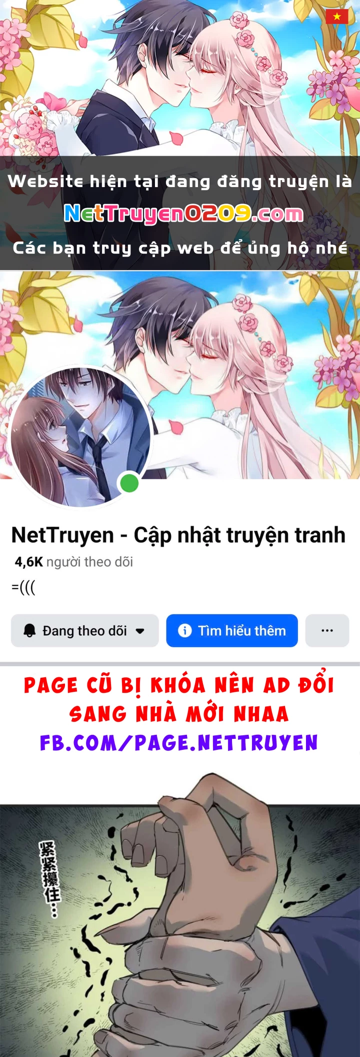 Xích Tâm Tuần Thiên Chapter 74 - 1