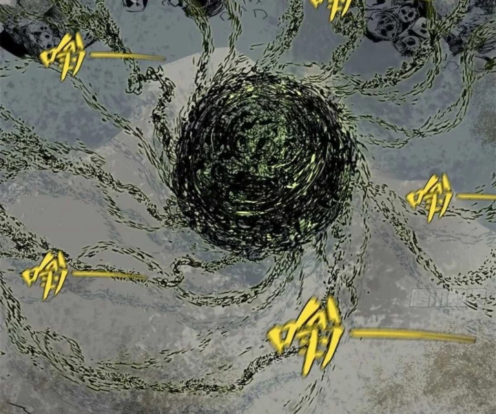 Xích Tâm Tuần Thiên Chapter 74 - 4