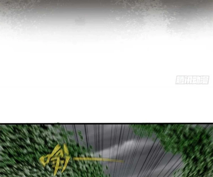 Xích Tâm Tuần Thiên Chapter 74 - 14