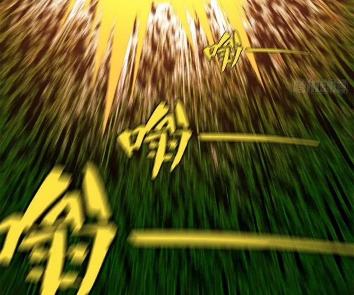 Xích Tâm Tuần Thiên Chapter 74 - 22