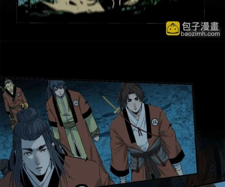 Xích Tâm Tuần Thiên Chapter 74 - 28