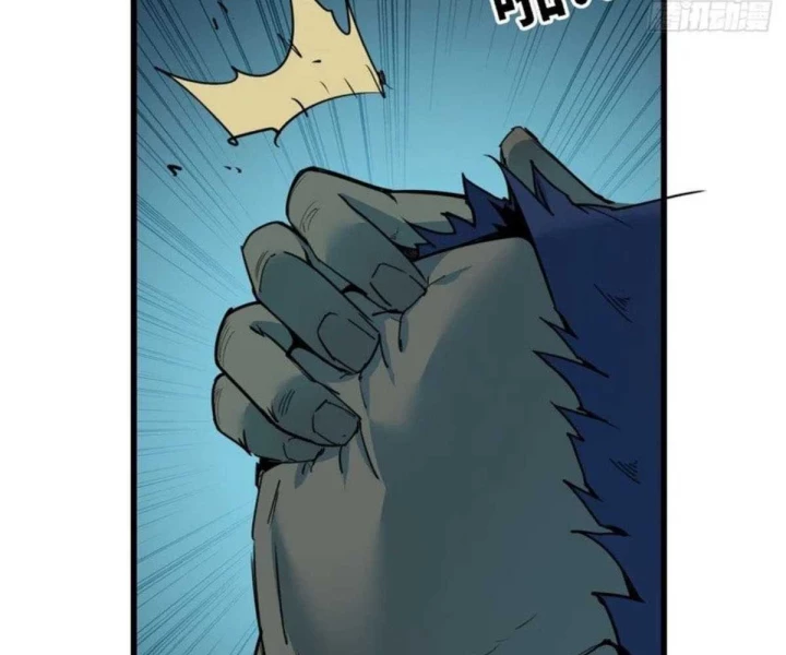 Xích Tâm Tuần Thiên Chapter 74 - 53