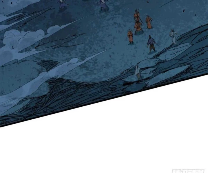 Xích Tâm Tuần Thiên Chapter 74 - 72