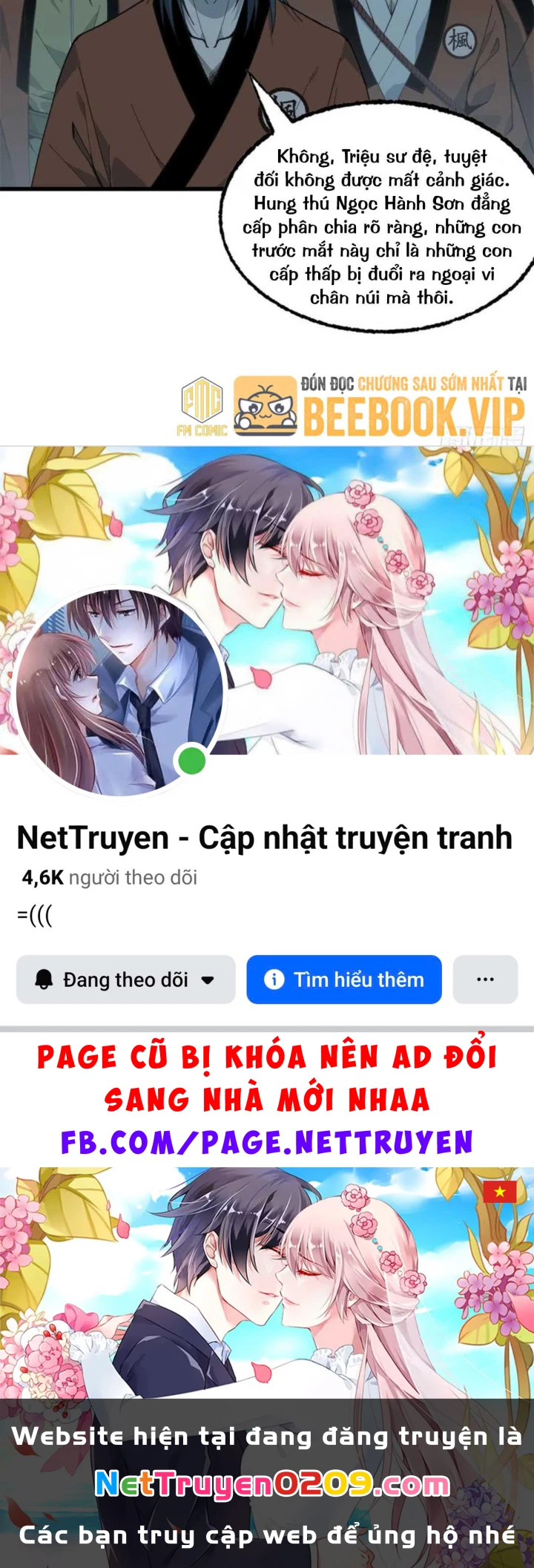 Xích Tâm Tuần Thiên Chapter 74 - 74