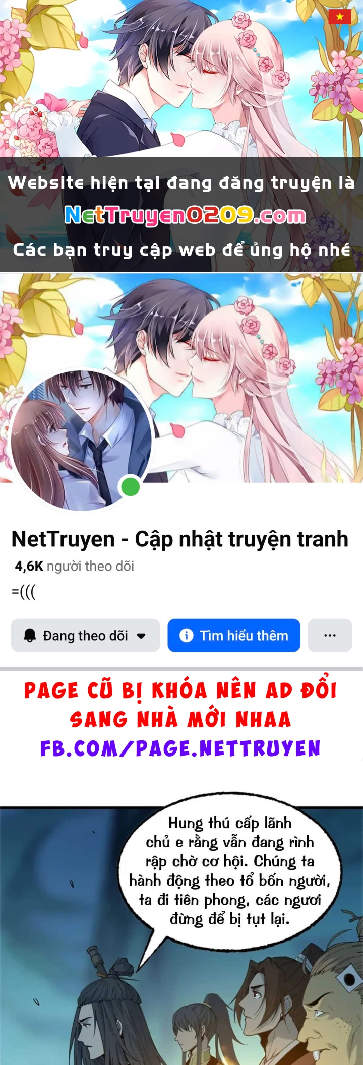 Xích Tâm Tuần Thiên Chapter 75 - 1