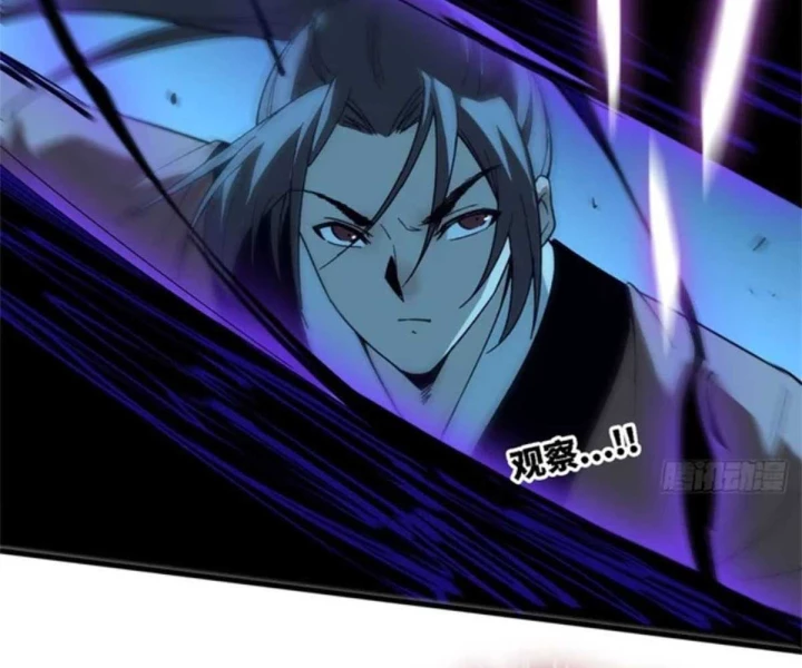 Xích Tâm Tuần Thiên Chapter 75 - 10