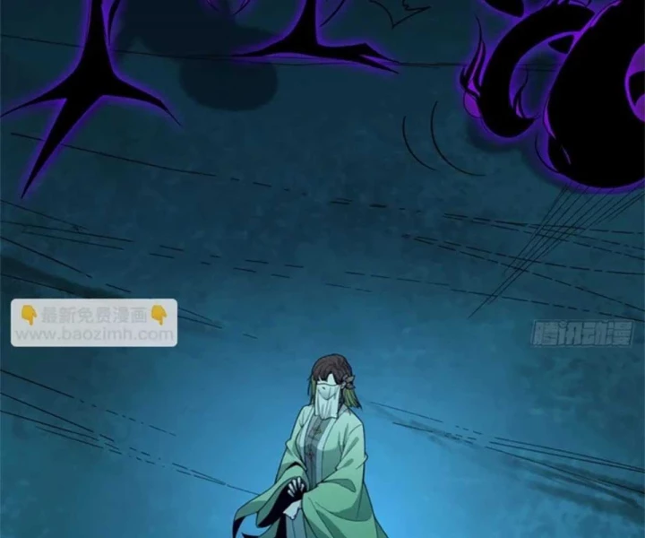 Xích Tâm Tuần Thiên Chapter 75 - 24