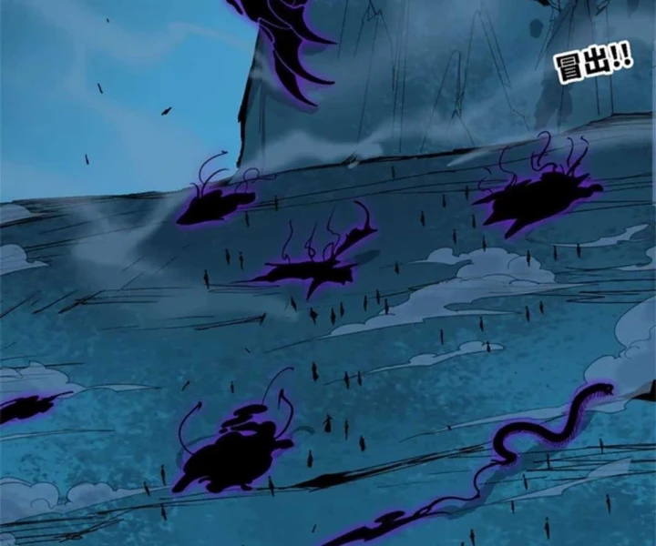 Xích Tâm Tuần Thiên Chapter 75 - 39