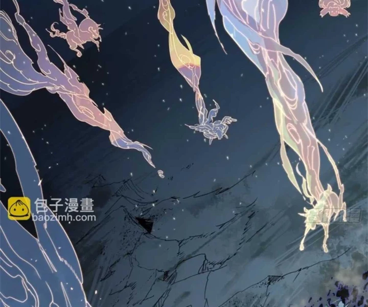 Xích Tâm Tuần Thiên Chapter 75 - 52