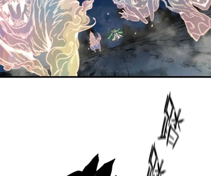 Xích Tâm Tuần Thiên Chapter 75 - 59