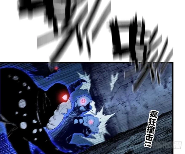 Xích Tâm Tuần Thiên Chapter 75 - 72