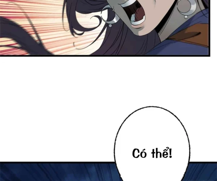 Xích Tâm Tuần Thiên Chapter 75 - 74