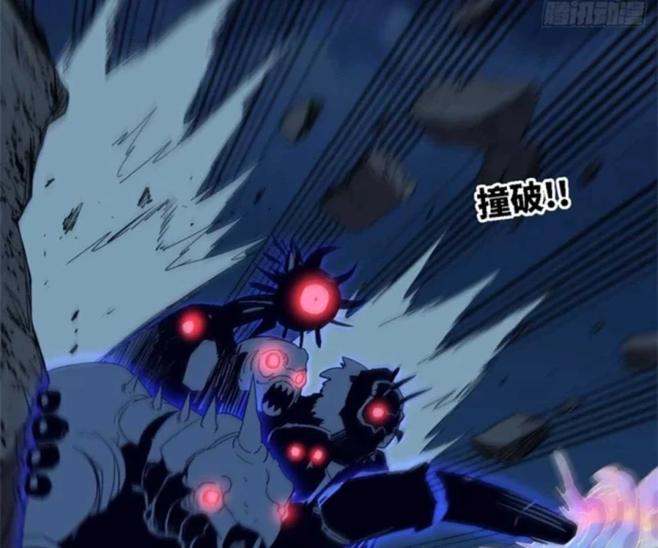 Xích Tâm Tuần Thiên Chapter 75 - 77