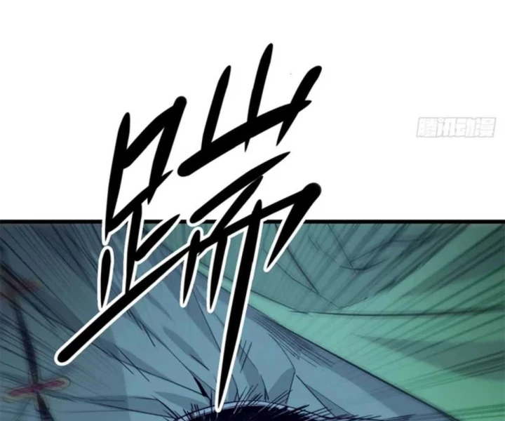 Xích Tâm Tuần Thiên Chapter 75 - 91