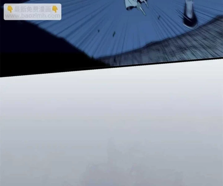 Xích Tâm Tuần Thiên Chapter 75 - 95