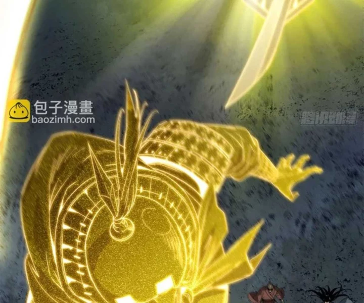 Xích Tâm Tuần Thiên Chapter 75 - 108