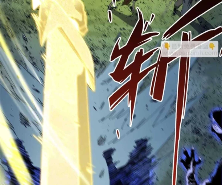 Xích Tâm Tuần Thiên Chapter 75 - 110