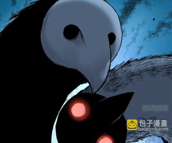 Xích Tâm Tuần Thiên Chapter 75 - 130