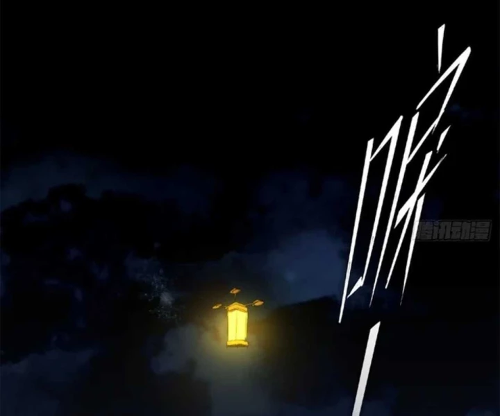 Xích Tâm Tuần Thiên Chapter 75 - 132