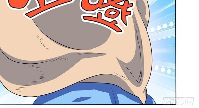 Trọng Sinh Sau Tám Vạn Năm Chapter 3 - 7