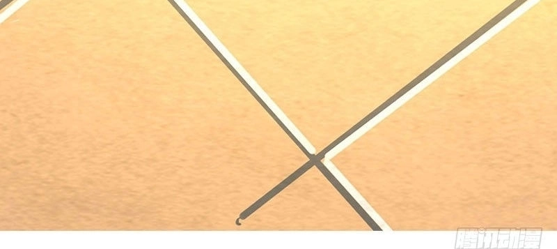 Trọng Sinh Sau Tám Vạn Năm Chapter 9 - 8