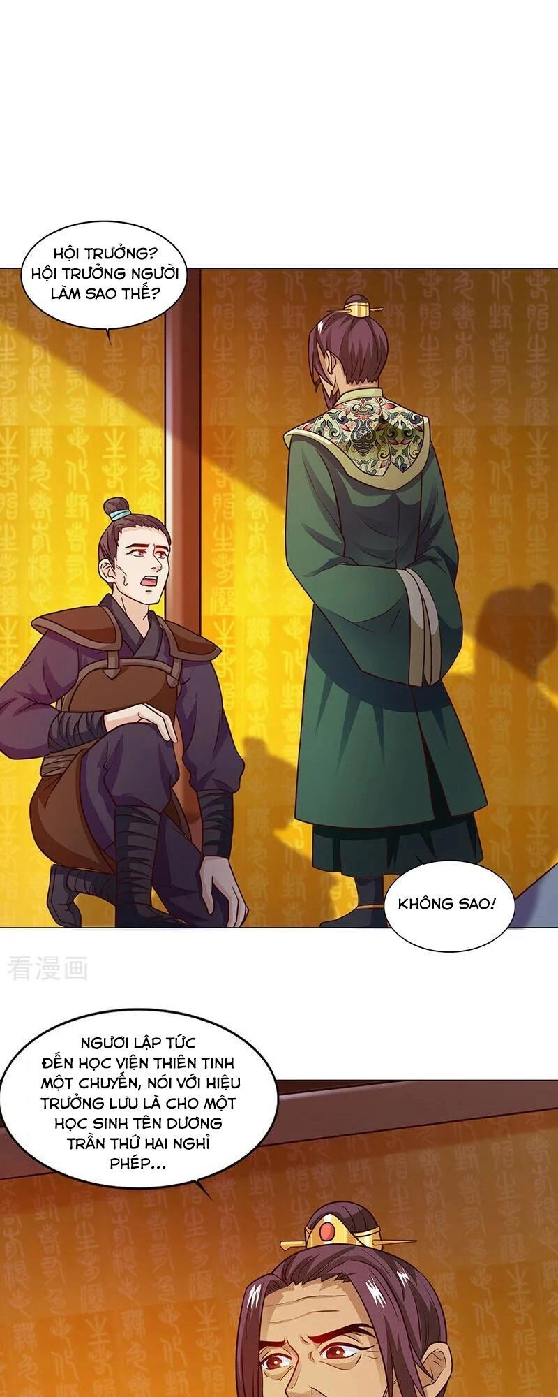 Trọng Sinh Sau Tám Vạn Năm Chapter 18 - 16