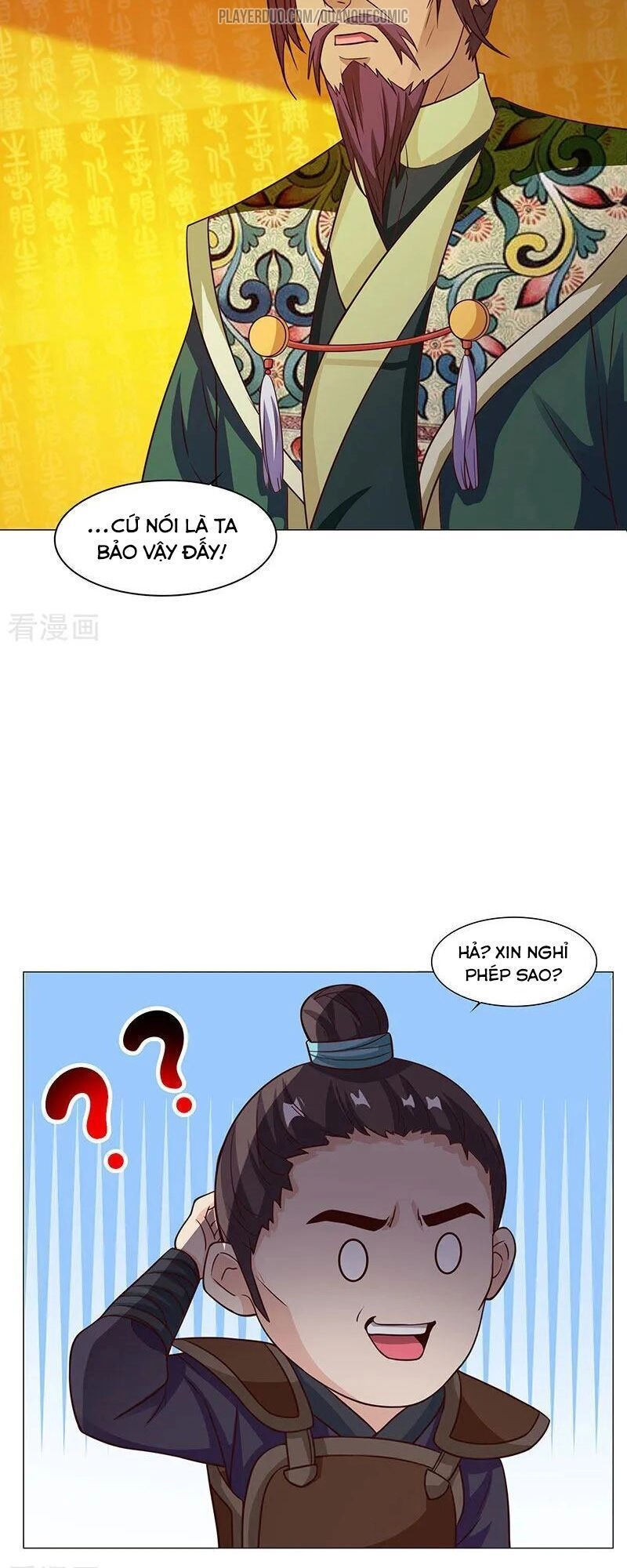 Trọng Sinh Sau Tám Vạn Năm Chapter 18 - 17