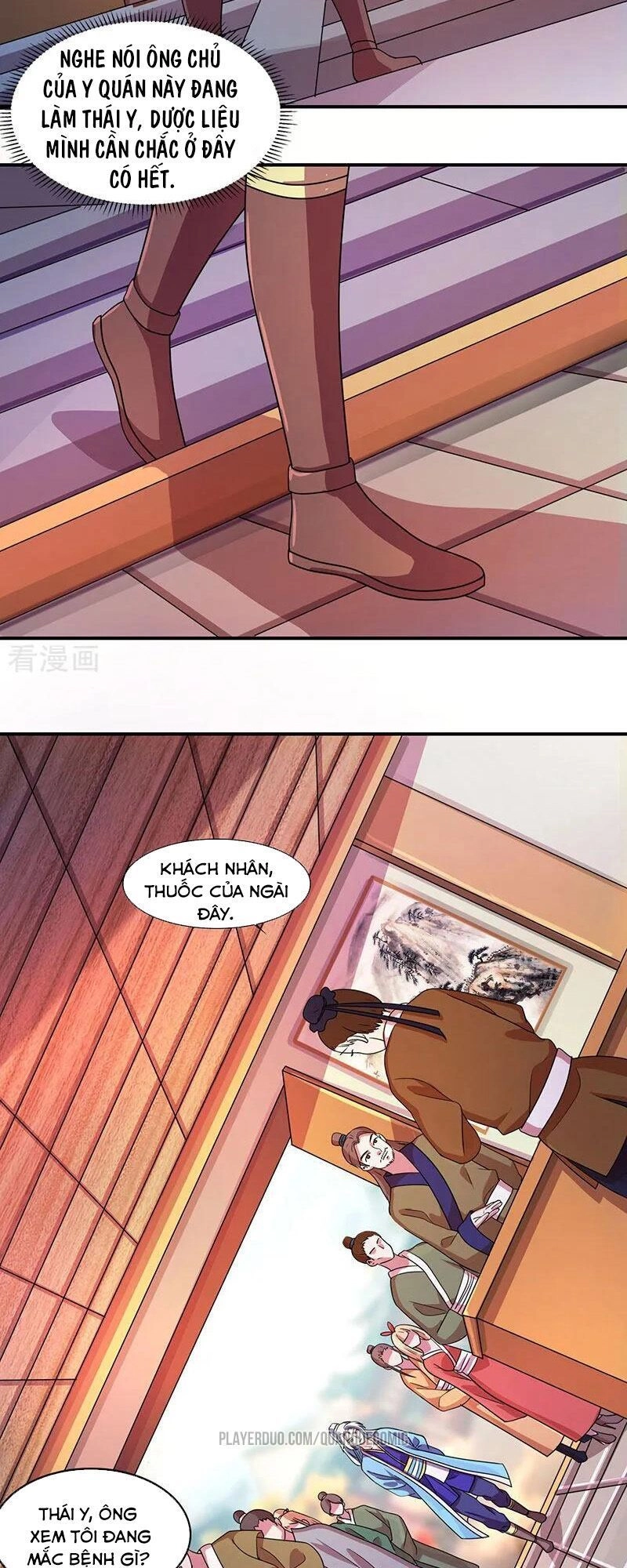 Trọng Sinh Sau Tám Vạn Năm Chapter 23 - 6