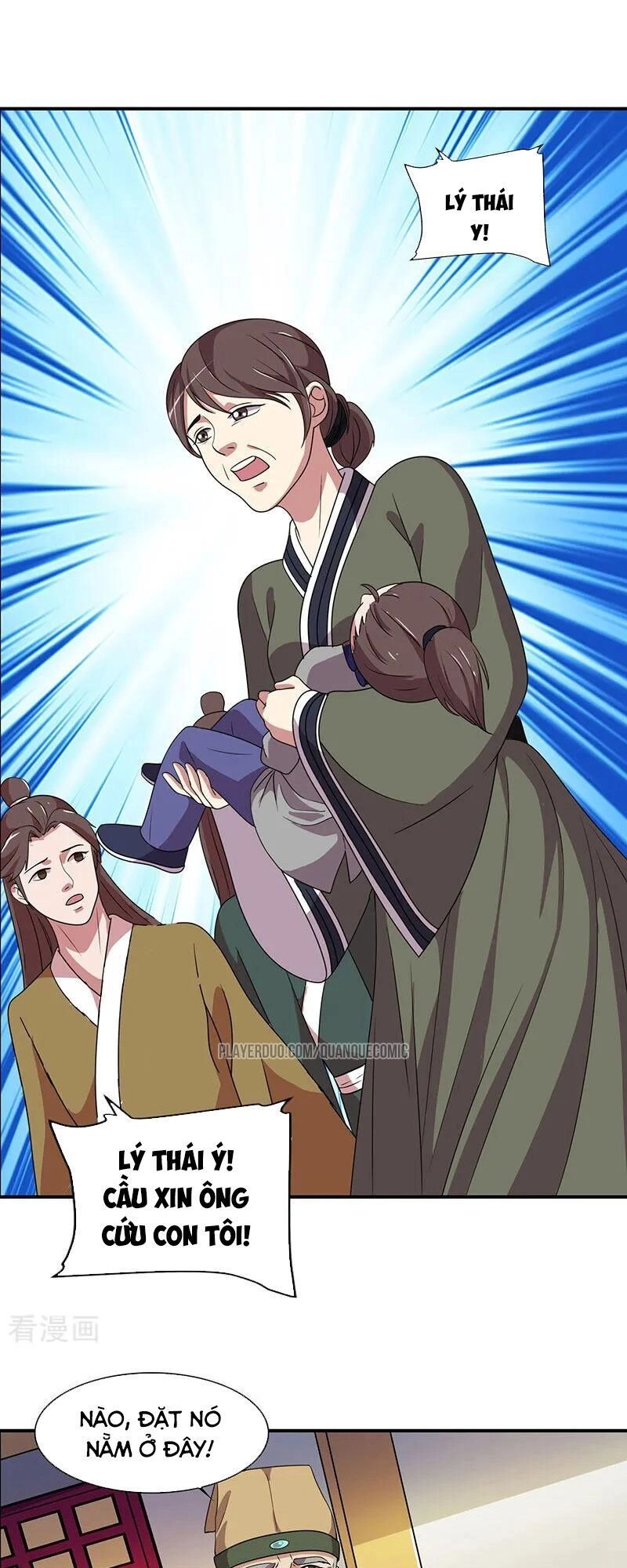 Trọng Sinh Sau Tám Vạn Năm Chapter 23 - 14