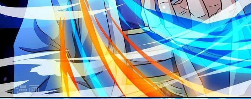 Trọng Sinh Sau Tám Vạn Năm Chapter 26 - 23