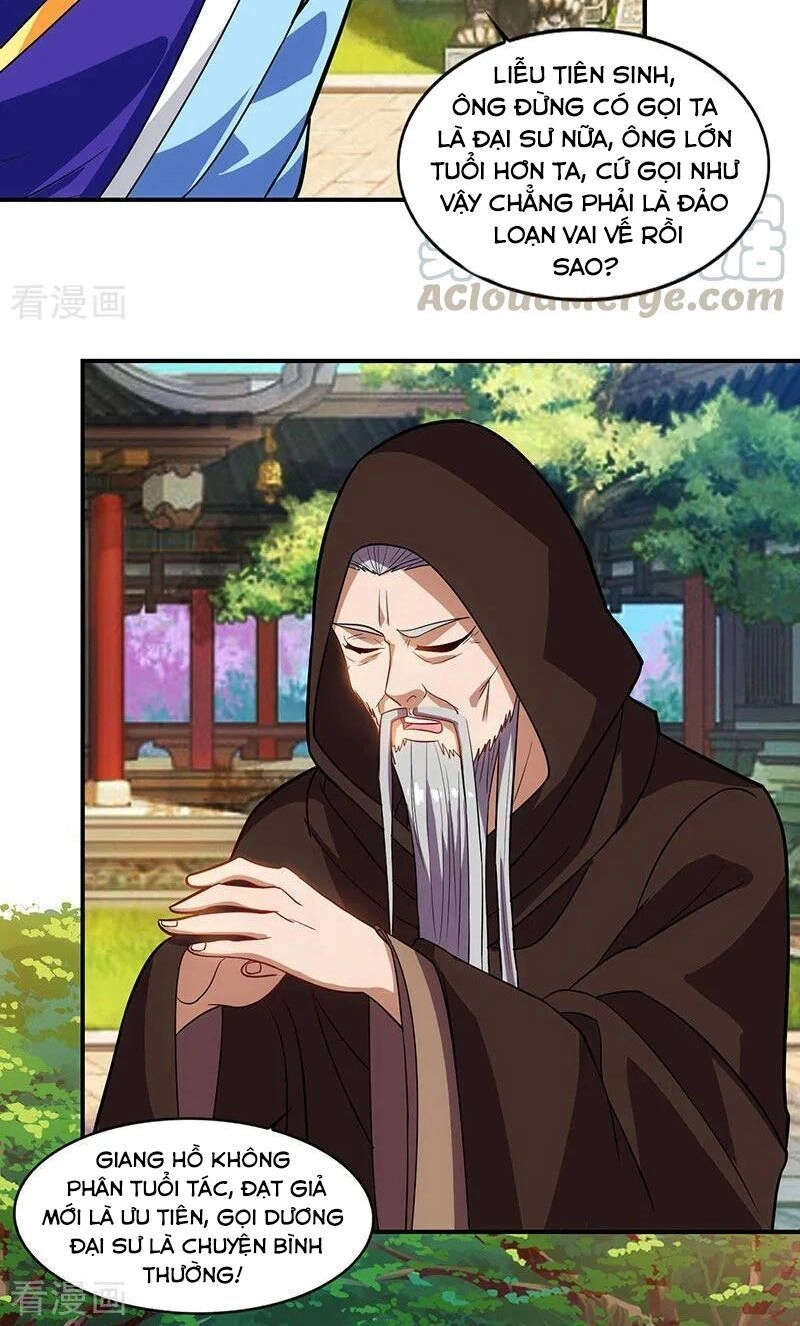 Trọng Sinh Sau Tám Vạn Năm Chapter 27 - 17