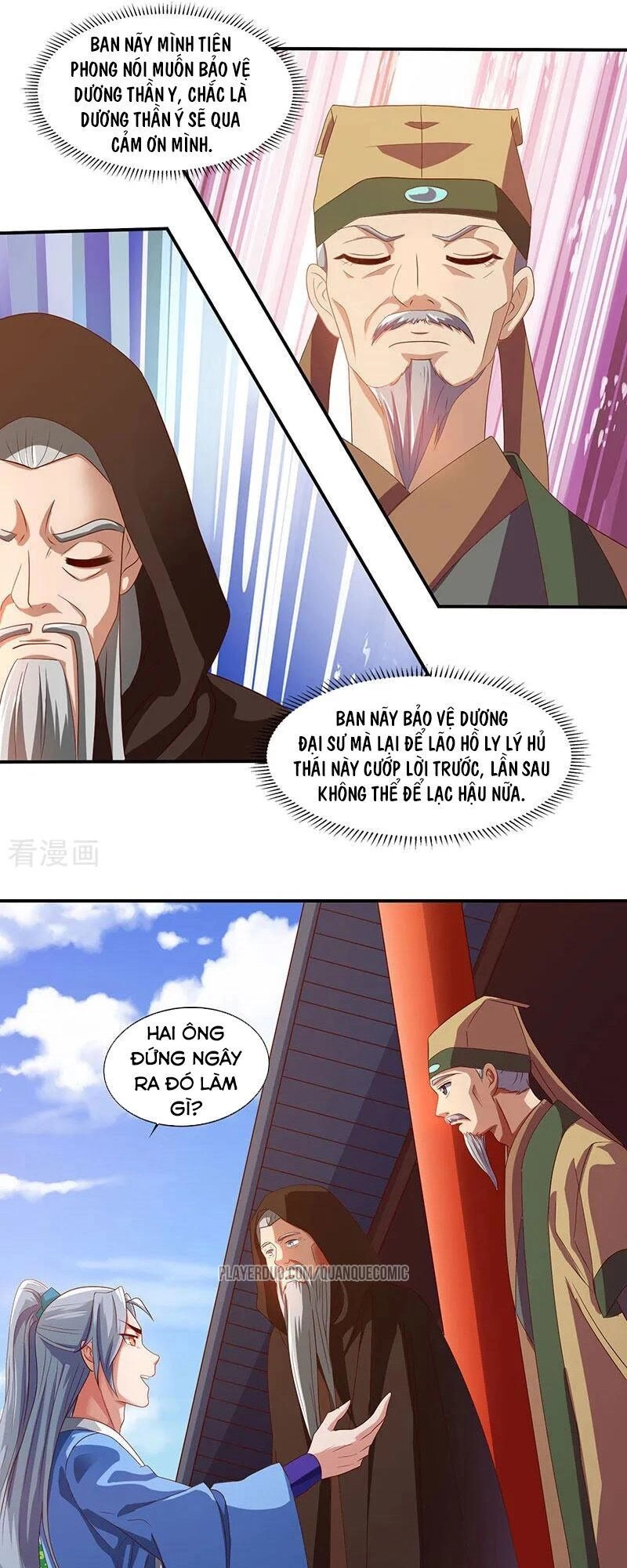 Trọng Sinh Sau Tám Vạn Năm Chapter 32 - 5