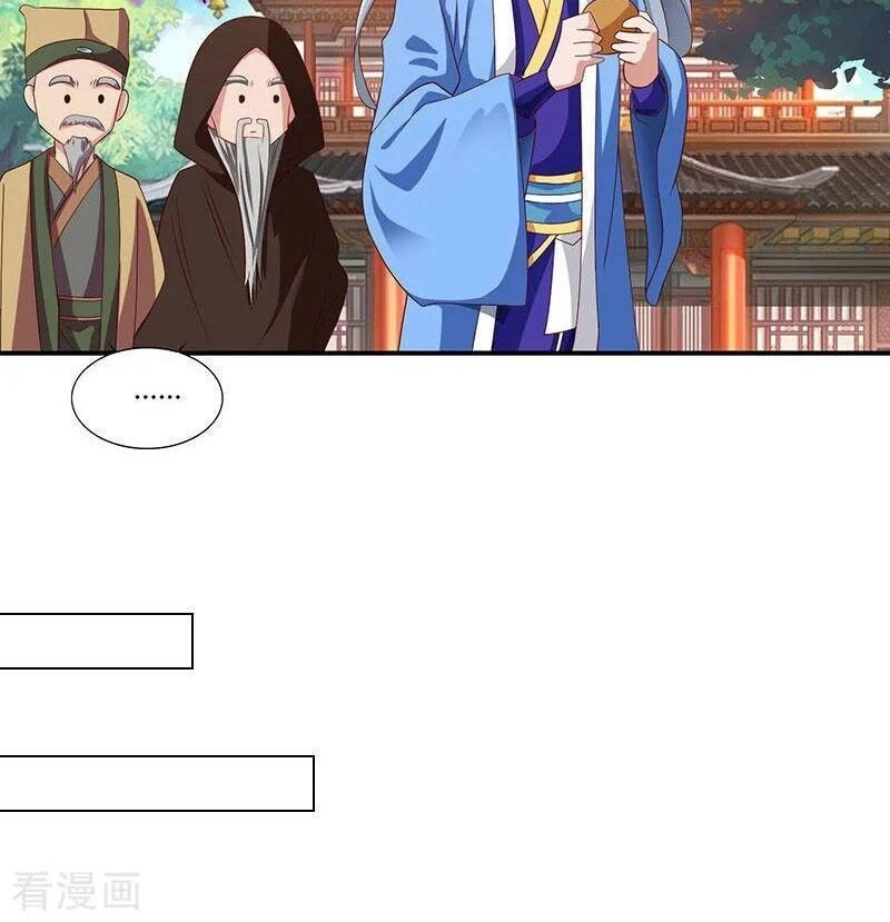 Trọng Sinh Sau Tám Vạn Năm Chapter 32 - 8