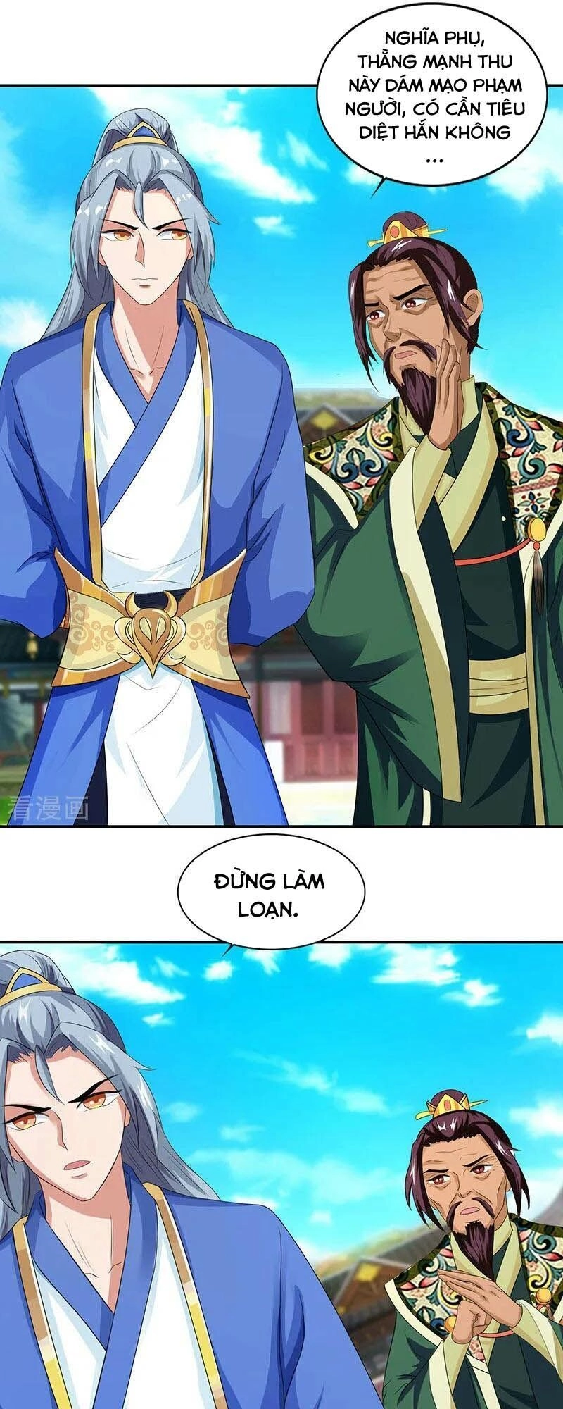 Trọng Sinh Sau Tám Vạn Năm Chapter 35 - 7