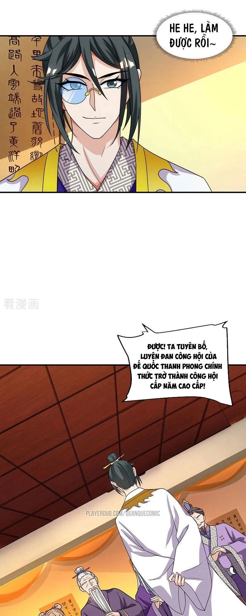 Trọng Sinh Sau Tám Vạn Năm Chapter 39 - 5