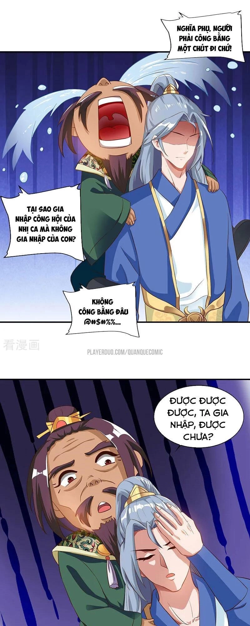 Trọng Sinh Sau Tám Vạn Năm Chapter 39 - 13