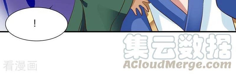 Trọng Sinh Sau Tám Vạn Năm Chapter 39 - 14