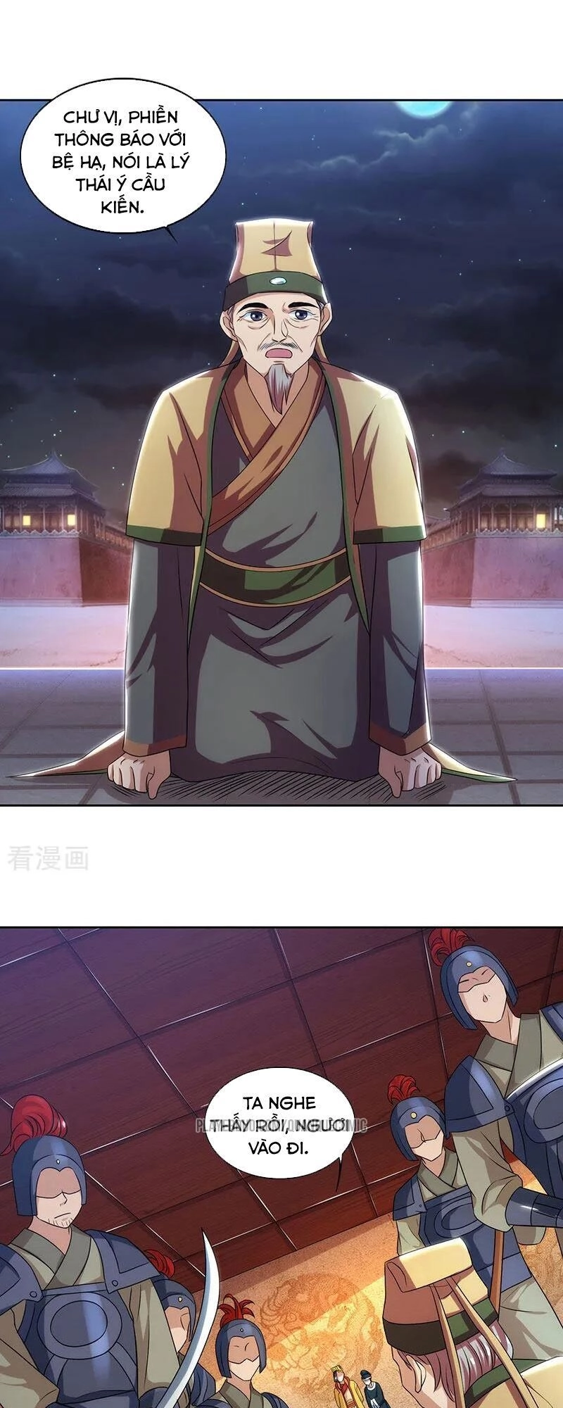 Trọng Sinh Sau Tám Vạn Năm Chapter 45 - 18