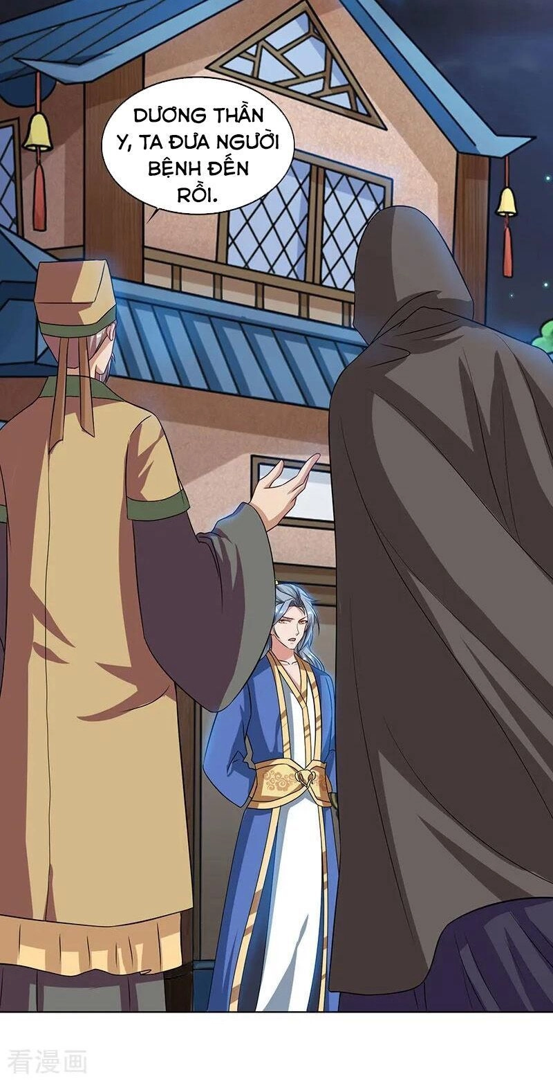 Trọng Sinh Sau Tám Vạn Năm Chapter 46 - 17