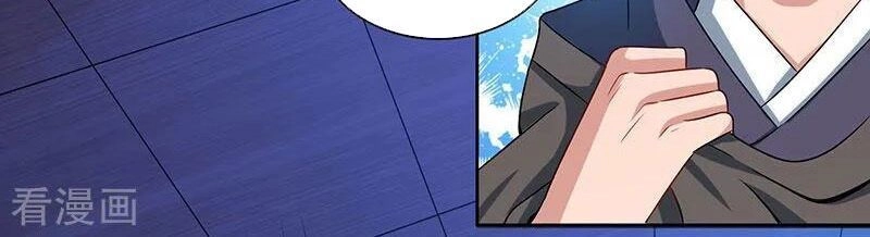 Trọng Sinh Sau Tám Vạn Năm Chapter 46 - 25